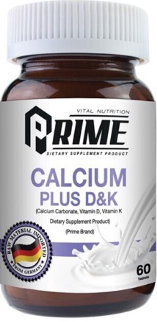 Prime Calcium plus D&amp;K ပရိုင်းတံဆိပ် ကယ်လ်ဆီယမ် ဗီတာမင်ဒီ နှင့် ကေ အားဆေး