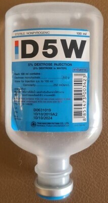 5% dextrose water 100ml