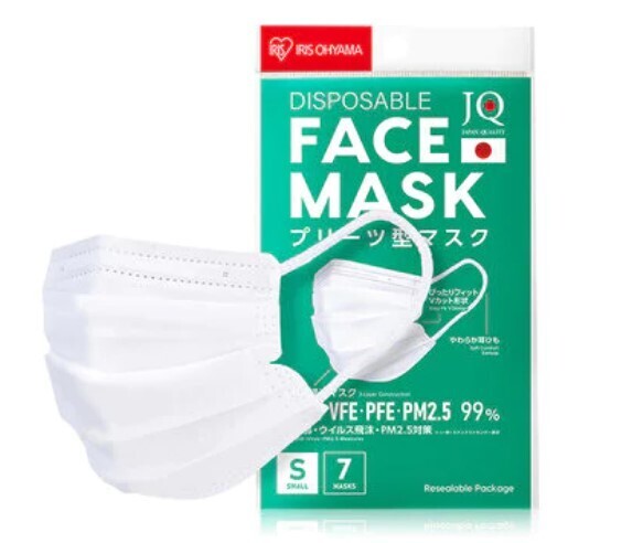 Iris Ohyama Japan mask small size