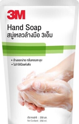 3M hand soap 250ml pack လက်ဆေး ဆပ်ပြာရည်ထုတ်
