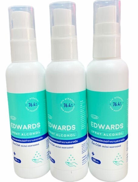 Edward alcohol spray 100ml