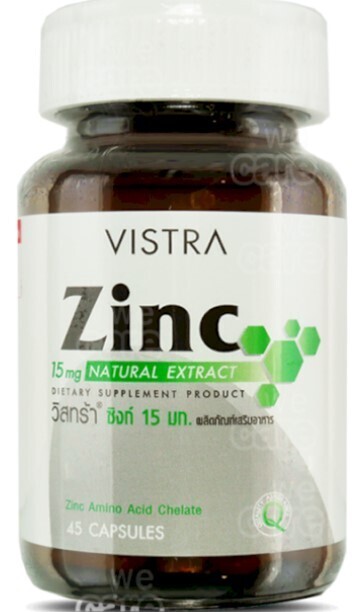 Vistral zinc ဇင့်သတ္တုဓာတ်