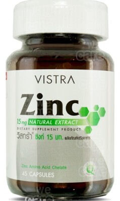 Vistral zinc ဇင့်သတ္တုဓာတ်