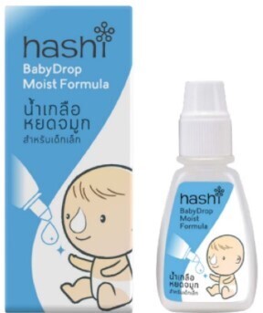 Hashi baby drop moist formulaကလေးနှာခေါင်းသန့်စင်ဆေးရည်