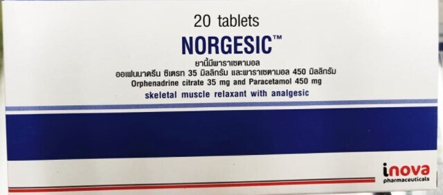 Norgesic အကိုက်အခဲနှင့်ကြွက်သားတောင့်တင်းမှုများ သက်သာဆေး