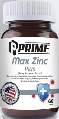 Prime max zinc plus ဇင့်သတ္တုဓာတ်