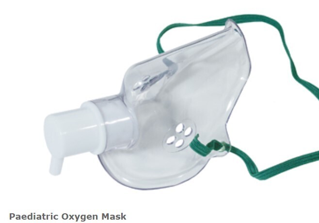 Paediatric oxygen maskကေလးေအာက္ဆီဂ်င္မ်က္ႏွာဖံုး