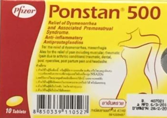 Ponstan 500mg အကိုက်အခဲပျောက်ဆေး