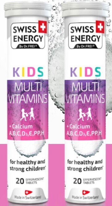 Swiss kids multivitamin ဆွစ်ဇာလန်ထုတ် ကလေးအားဆေး ရေဆူဆေးပြား