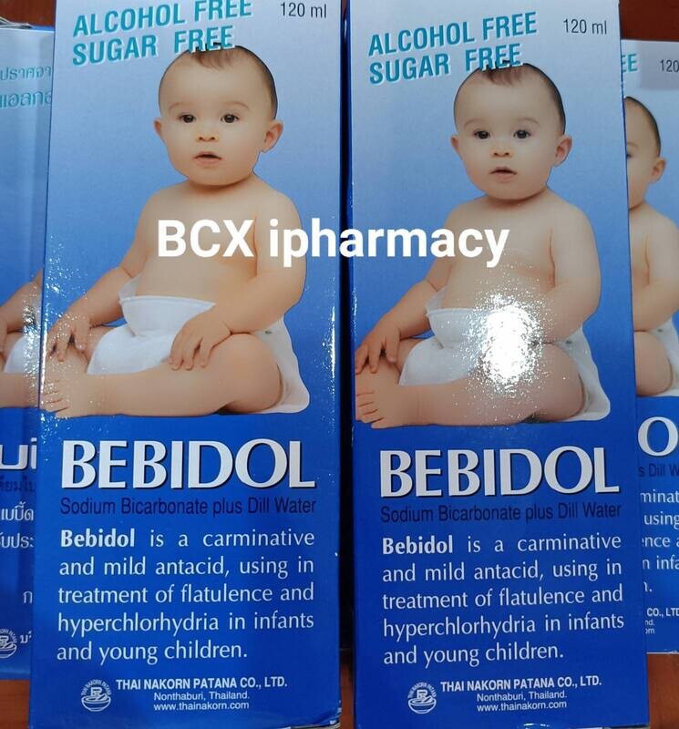 Bebidol Sodium Bicarbonate plus dill water ကလေးလေထိုးလေနာသက်သာဆေး