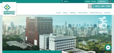Nonthavej Hospital