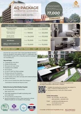 AQ Chor Cher Hotel starts 17000Baht package
