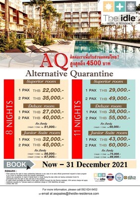 AQ The idle Hotel starts 22000Baht package