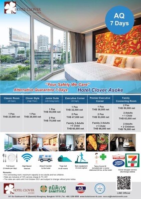 AQ Hotel Clover Asoke starts 23000Baht package