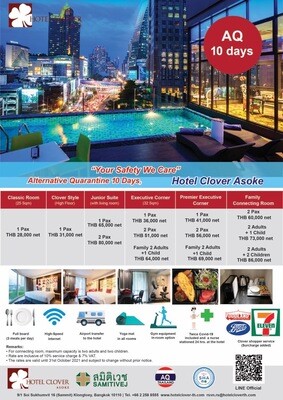 AQ  Hotel Clover Asoke starts 28000Baht