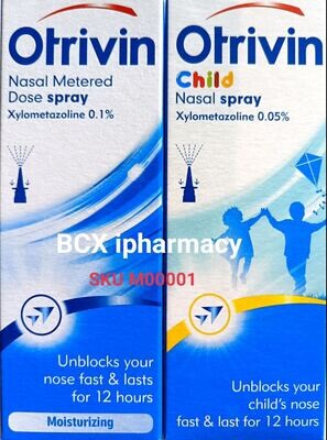 Otrivin Child Nasal Spray Xylometazoline 0.05% and 0.1% (0.05% 1 to 11yrs)ကလေးနှာခေါင်းပိတ် သက်သာဆေးရည် အသက် ၁နှစ်မှ ၁၁နှစ် အထိ သာသုံးရန် (0.1%အသက် ၁၂နှစ် နင့်ဆယ်ကျော်သက်များသုံးရန် )