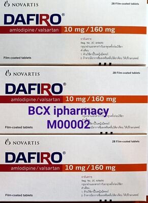 Dafiro amlodipine/valsartan 10mg/160mg) သွေးတိုးကျဆေး