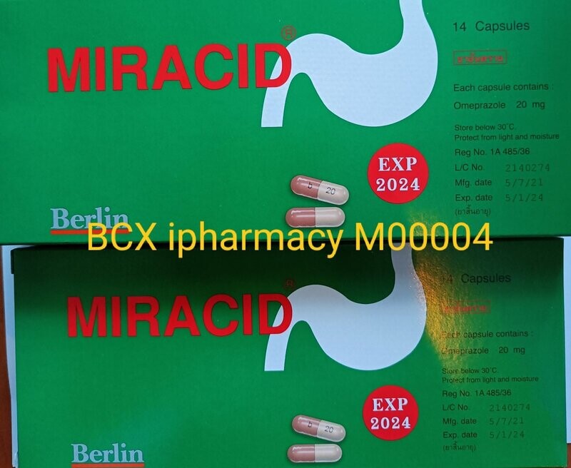 Miracid (Omeprazole 20mg) အစာအိမ်နာသက်သာဆေး