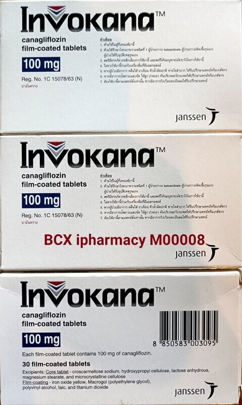 Invokana 100mg canagliflozin ဆီးချိူသွေးချိူ ထိန်းဆေး