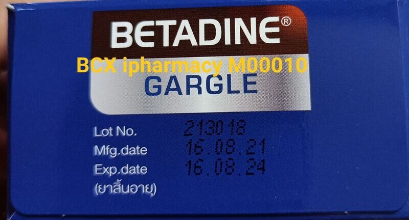 Betadine gargle ဘီတာဒင်း ပလုပ်ကျင်းဆေး