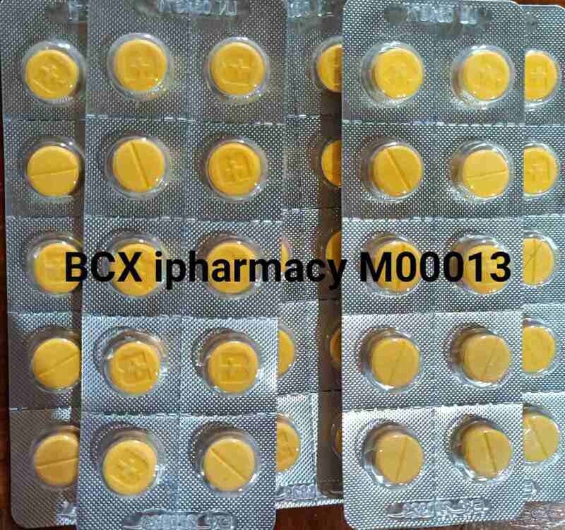 Bakamol 500 paracetamol ပါရာစီတမော