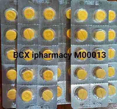 Bakamol 500 paracetamol ပါရာစီတမော