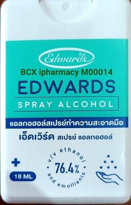 PWP 70% alcohol card type sprayအိတ်ဆောင်အရက်ပျံ ဖြန်းဆေး