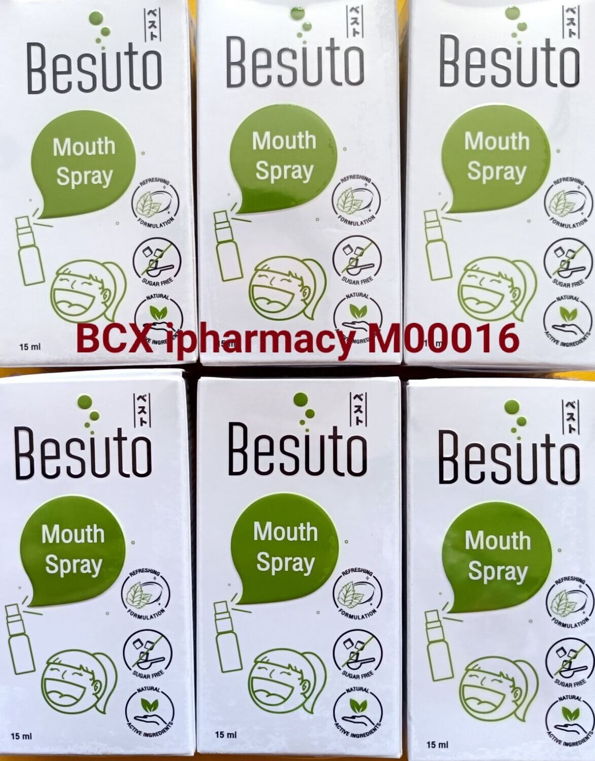 Besuto Mouth Spray 15ml
တခါဖြန်းထားလျှင် ကိုဗစ် ၁၉ အား၁၂ နာရီကြာ ကာကွယ်နိုင်သည့် ထိုင်းနိုင်ငံထုတ် ပါးစပ်ဖြန်းဆေး