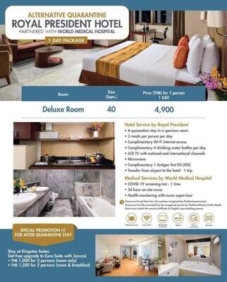 Royal President Hotel (1 day package)