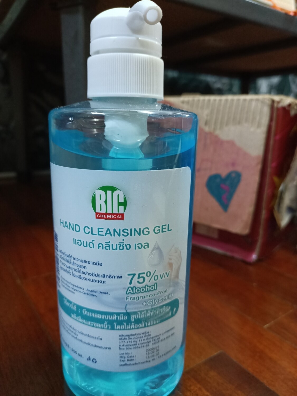 BIC hand cleansing gel