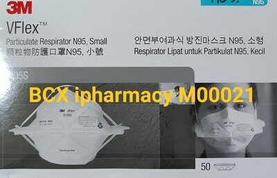 3M Vflex 9105S N95 မျက်နှာသေးငယ်သူများအတွက် Vflex  Small size