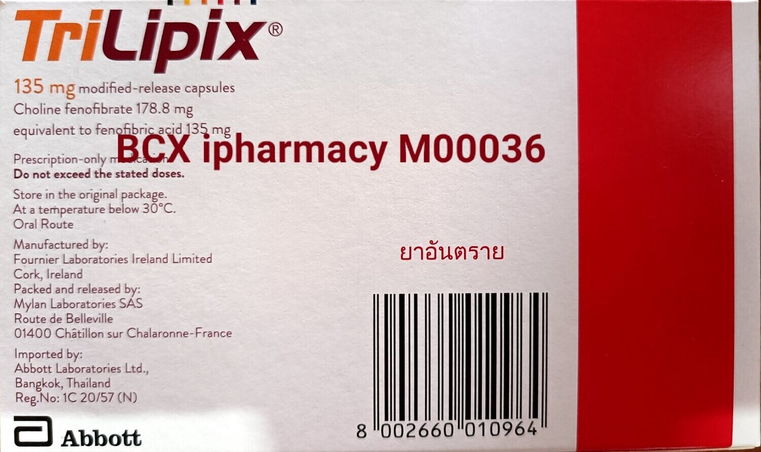 Triplipix 135mg