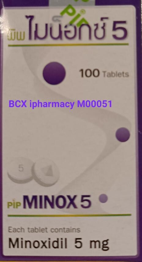 Minox 5 Minoxidil 5mg