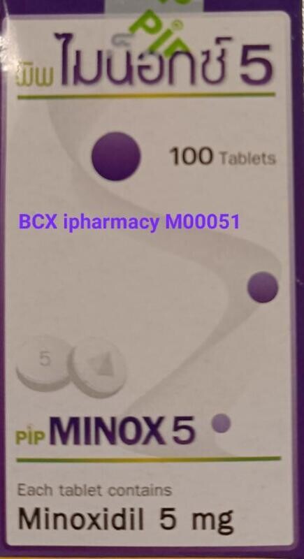 Minox 5 Minoxidil 5mg