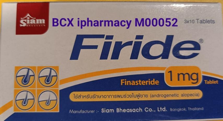 Firide- Finasteride 1mg