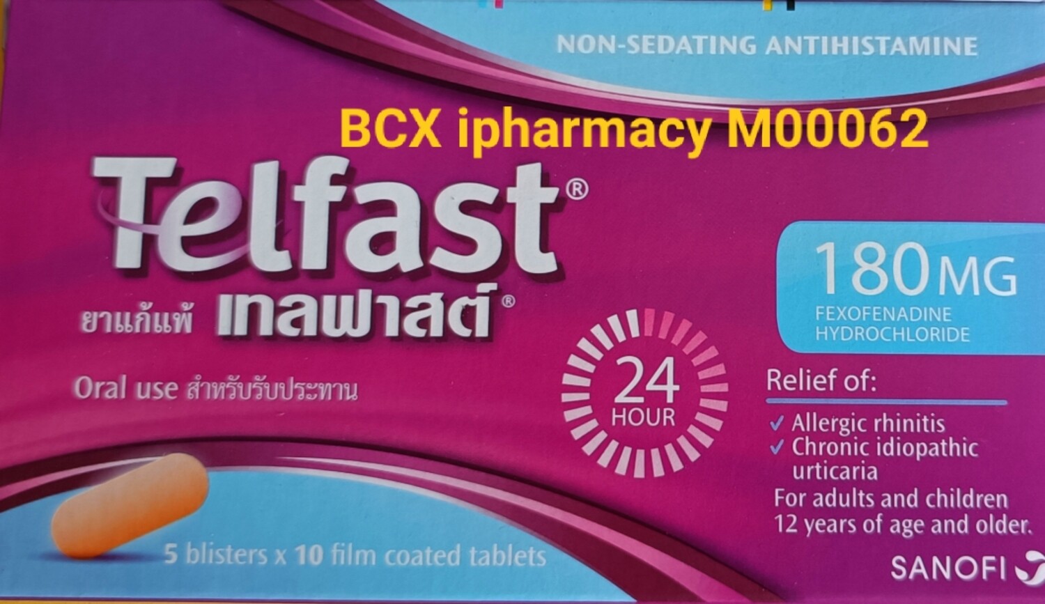Telfast 180mg