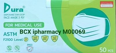 Dura 3ply medical mask (ASTM F2100 level)