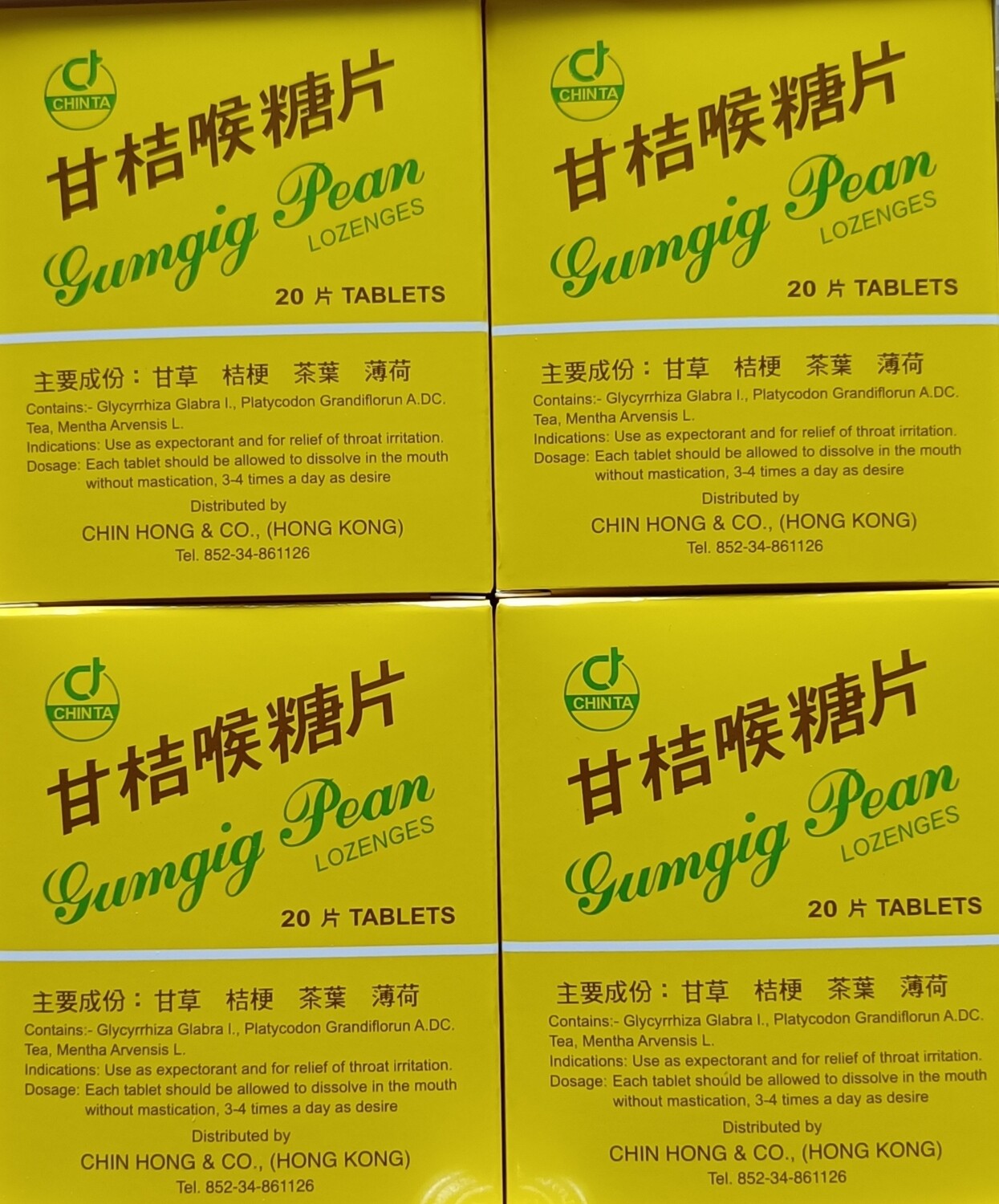 Gumgig Pean Lozenges
