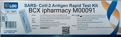 LOC saliva and nasal COVID-19 Antigen test kit