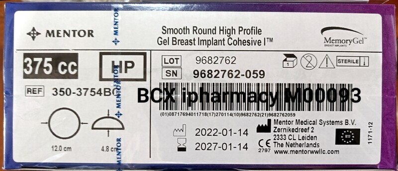 Mentor Smooth Round High Profile 375cc 1pair