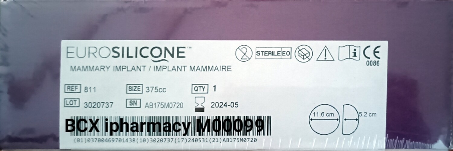 Eurosilicon Round Textured 375cc 1pair