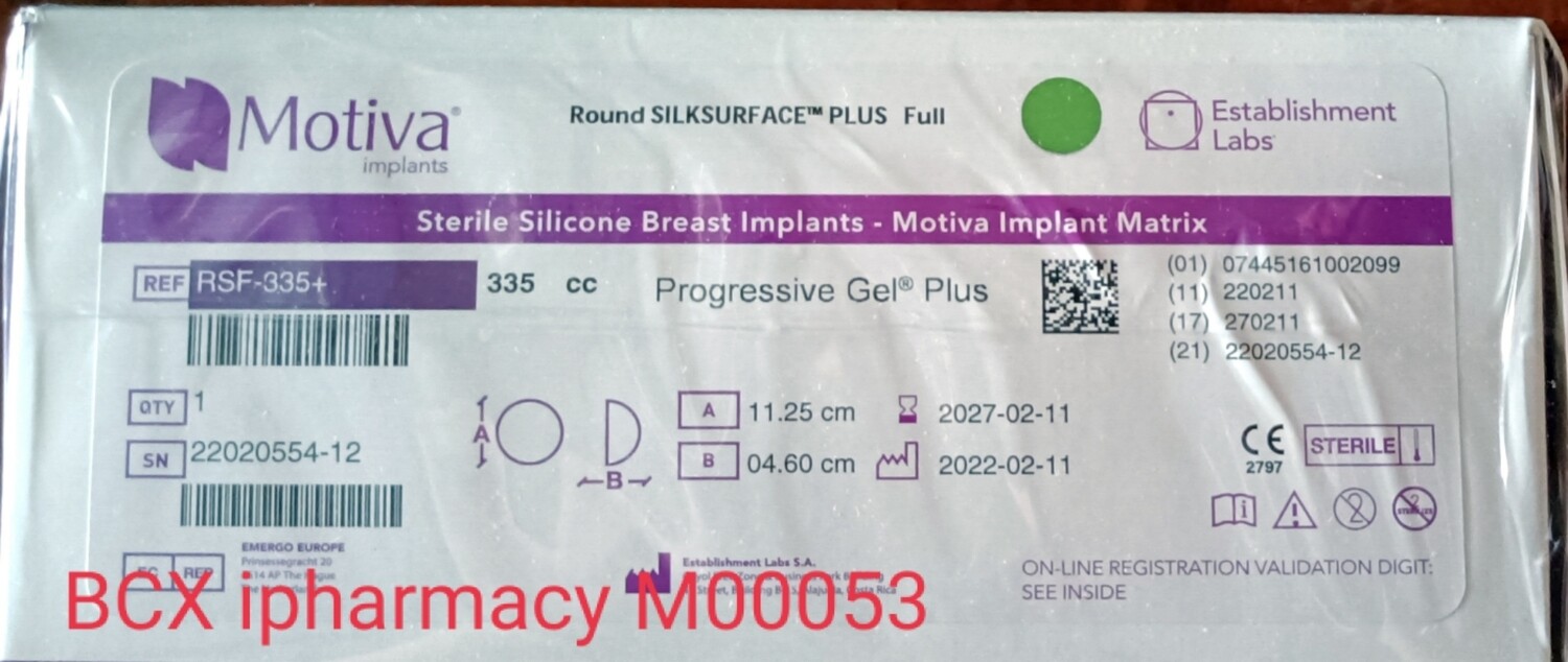 Motiva Round Silksurface plus Full 335cc 1pair