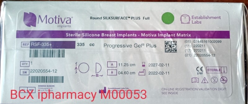 Motiva Round Silksurface plus Full 335cc 1pair