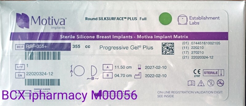 Motiva Round Silksurface plus full  355cc 1pair