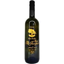 Arak