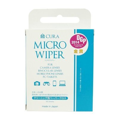 CURA CP-100 Micro Wiper Sheets 50 sheets CURA CP-100 Micro Wiper Sheets 50 sheets