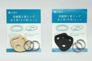 CURA CRK-101 Leather Protector (Natural) CURA CRK-101 Leather Protector (Natural)