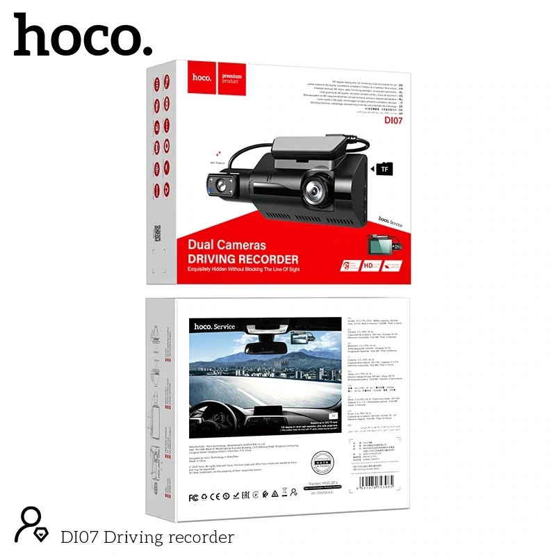 Hoco DI17 Triple-Driving Camera Recorder