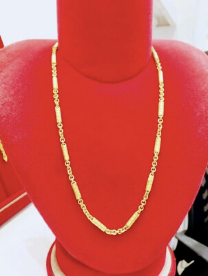 Chain