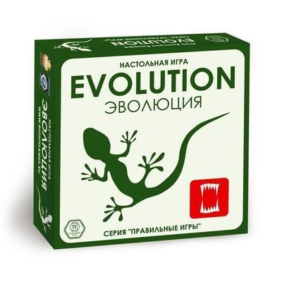 Эволюция. Настольная игра